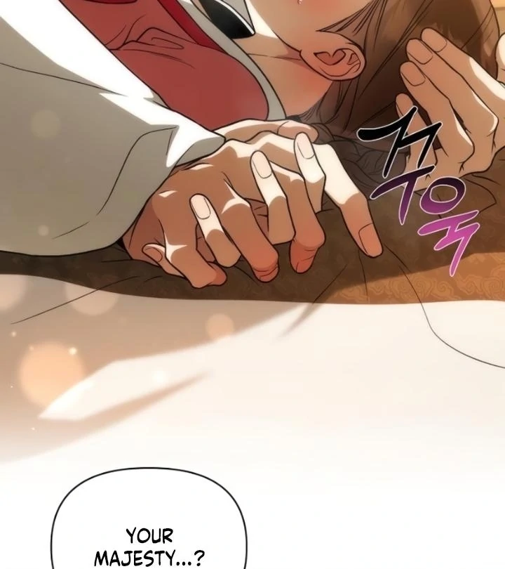 When the autumn night falls over the river Chapter 10 page 13