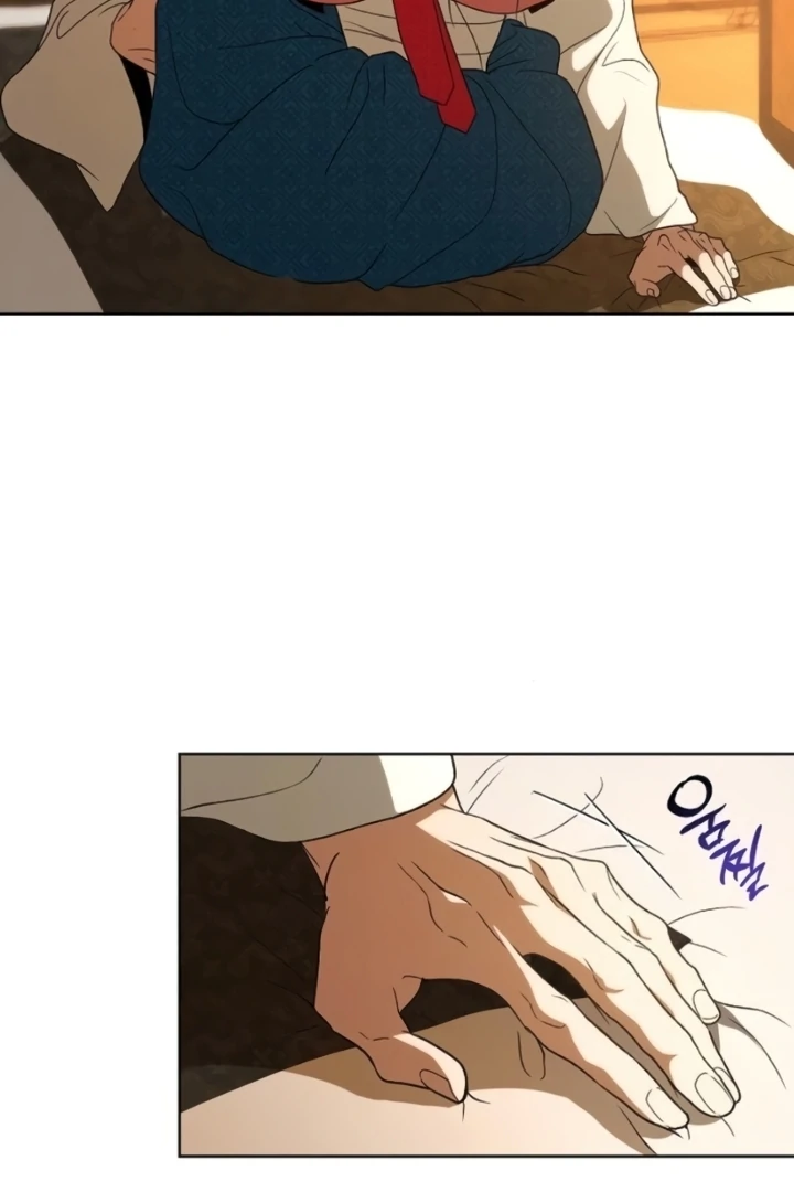 When the autumn night falls over the river Chapter 10 page 51