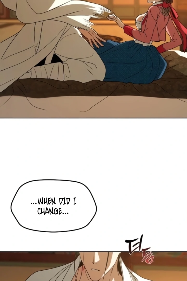 When the autumn night falls over the river Chapter 10 page 53