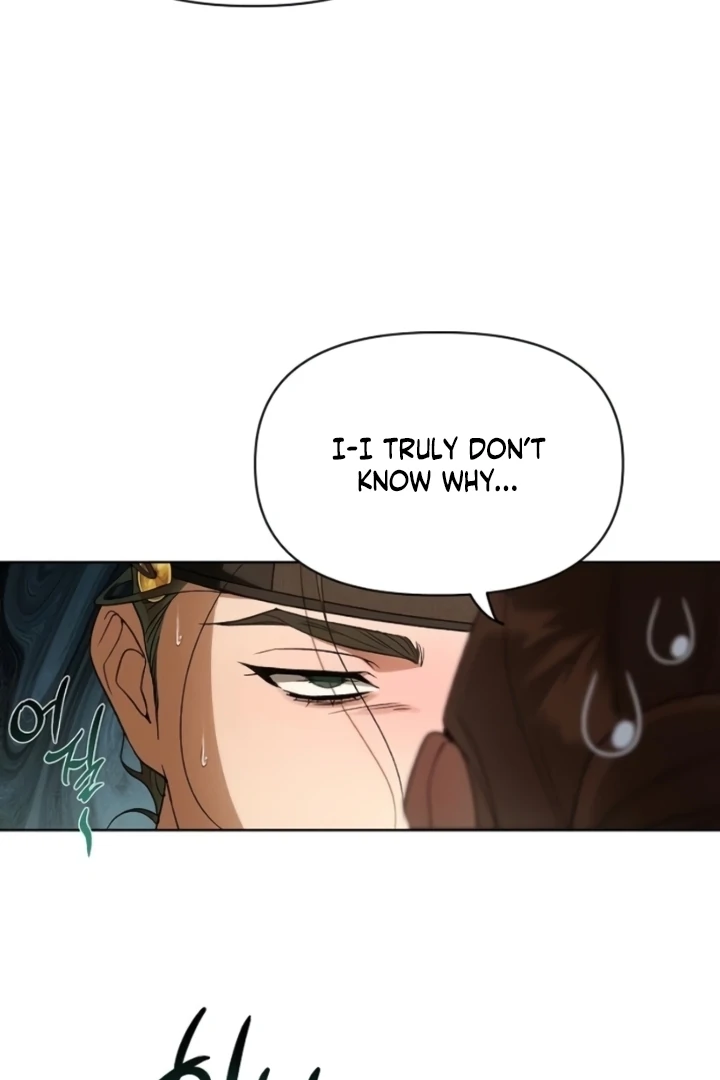 When the autumn night falls over the river Chapter 10 page 66