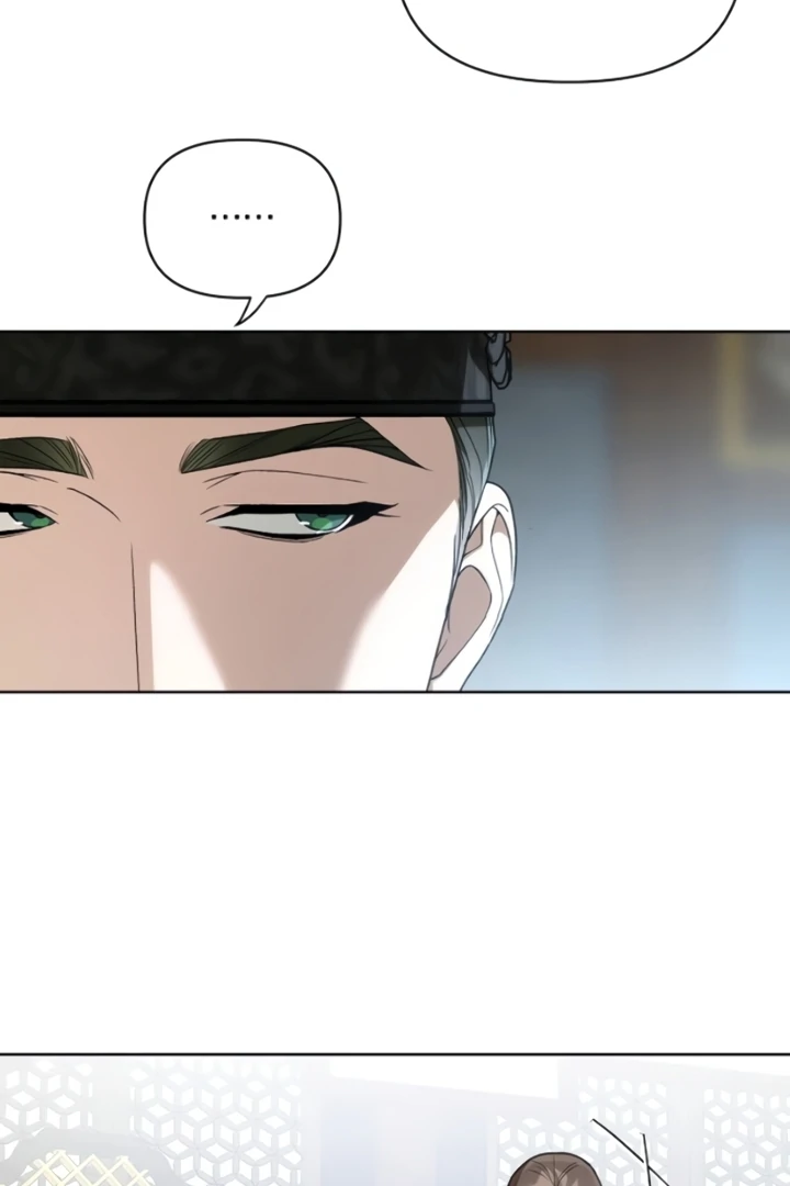 When the autumn night falls over the river Chapter 12 page 8