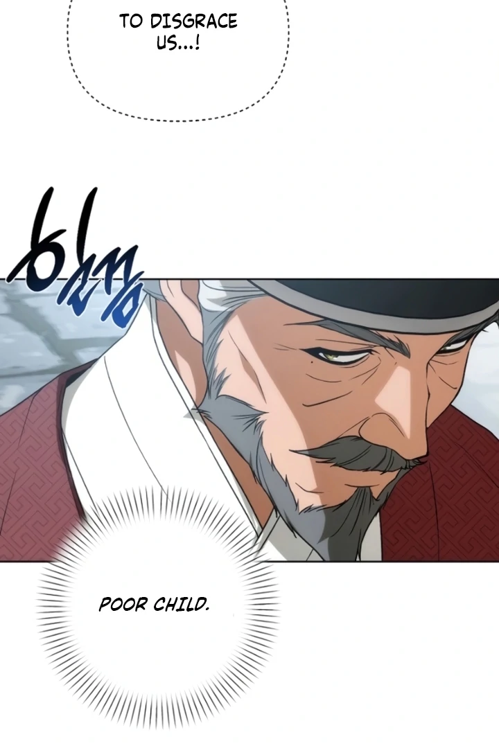 When the autumn night falls over the river Chapter 12 page 19
