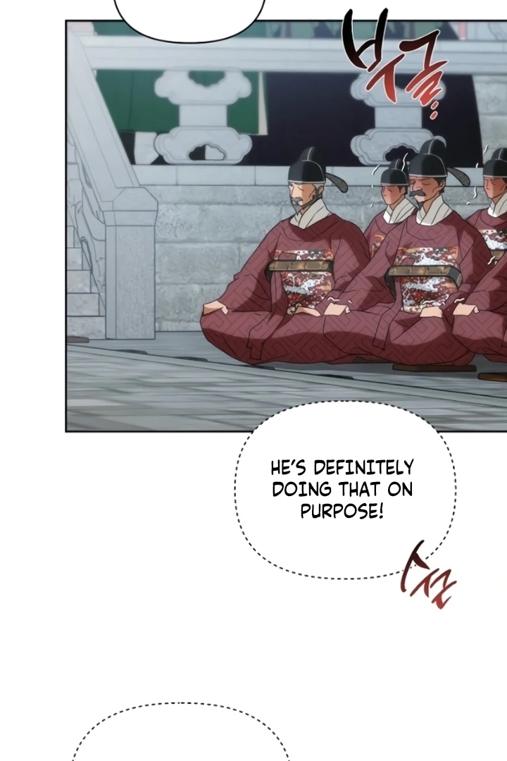 When the autumn night falls over the river Chapter 12 page 18