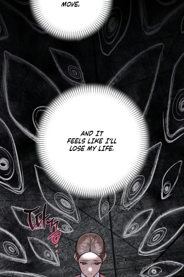When the autumn night falls over the river Chapter 12 page 6