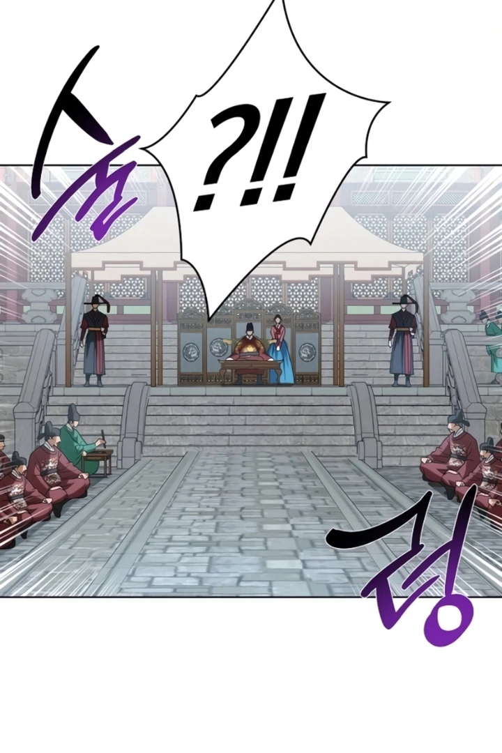 When the autumn night falls over the river Chapter 12 page 10