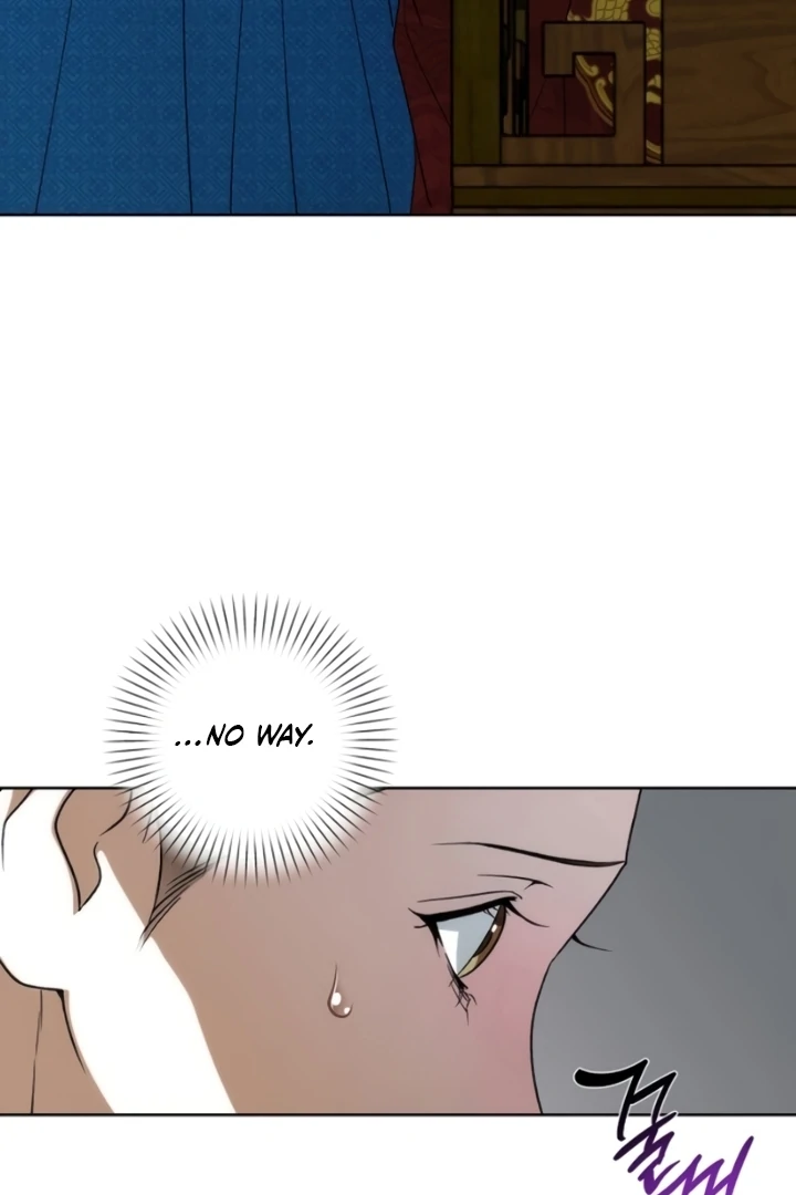 When the autumn night falls over the river Chapter 12 page 24