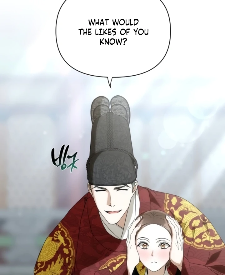 When the autumn night falls over the river Chapter 12 page 82