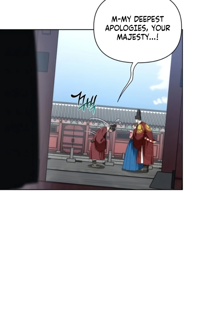 When the autumn night falls over the river Chapter 12 page 85