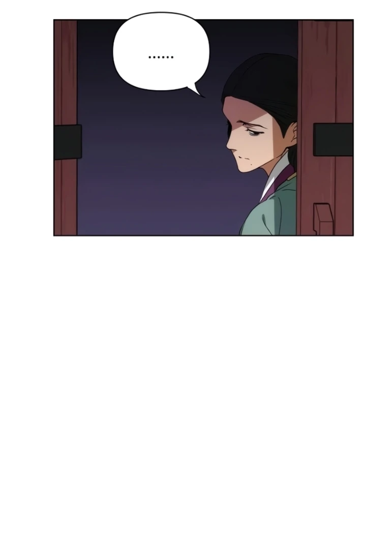 When the autumn night falls over the river Chapter 12 page 86