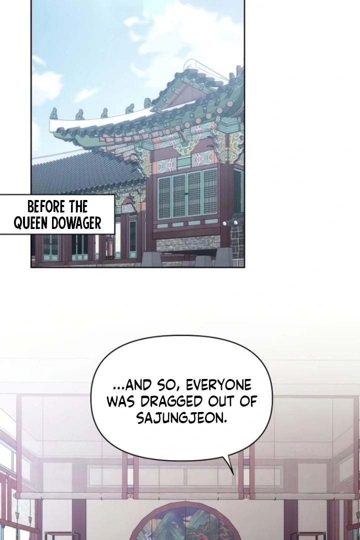 When the autumn night falls over the river Chapter 13 page 2