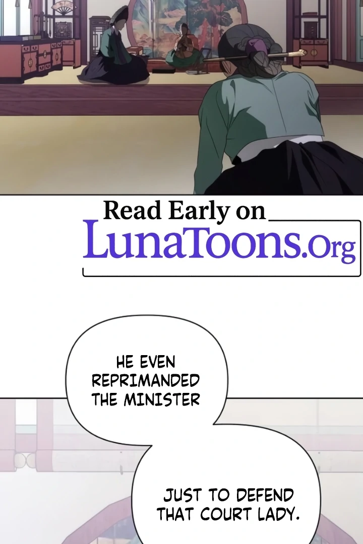 When the autumn night falls over the river Chapter 13 page 3