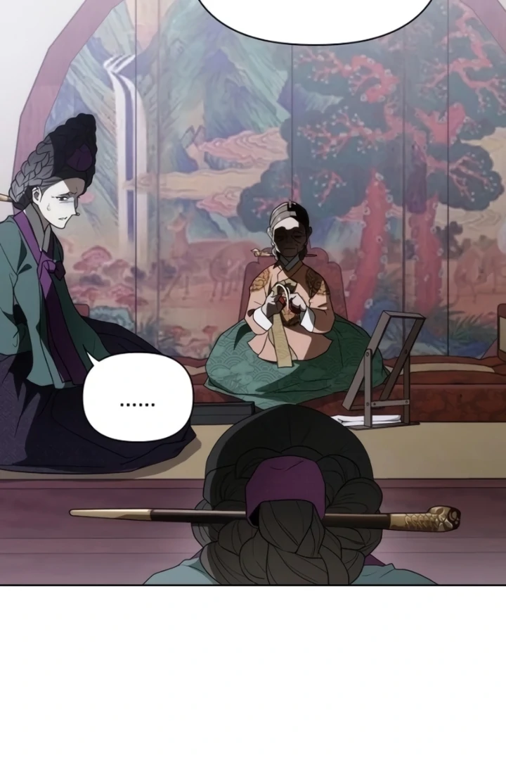 When the autumn night falls over the river Chapter 13 page 4
