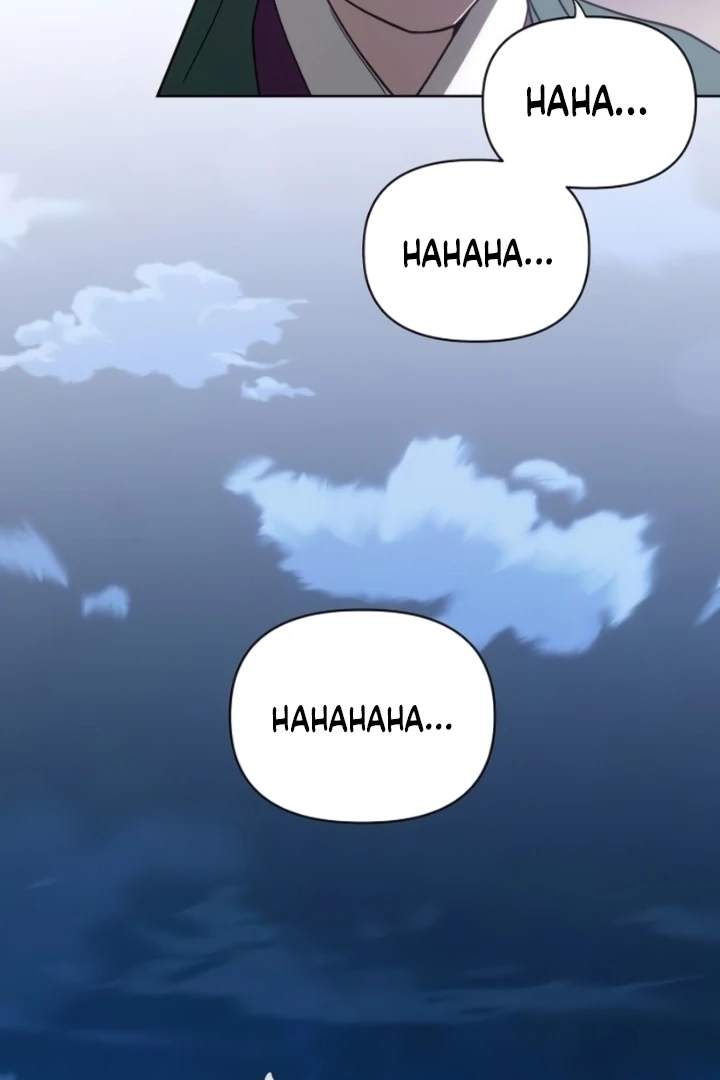 When the autumn night falls over the river Chapter 13 page 16