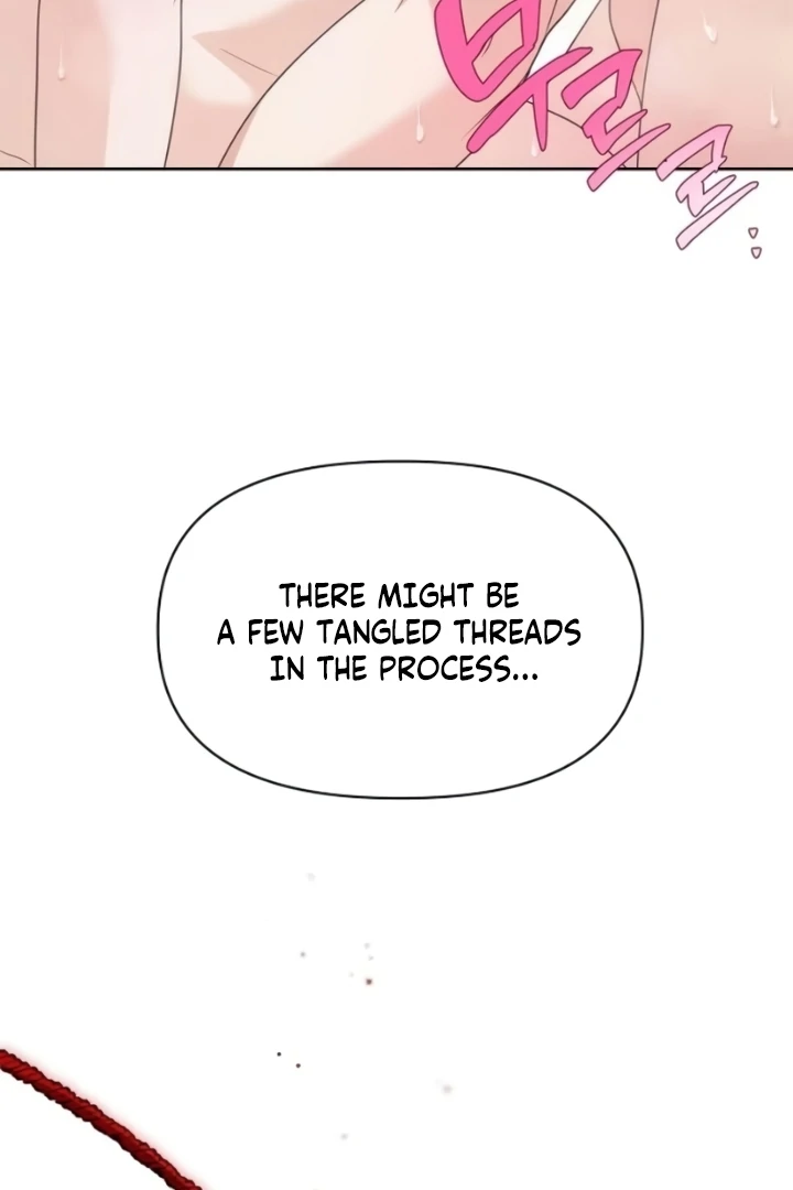 When the autumn night falls over the river Chapter 13 page 10