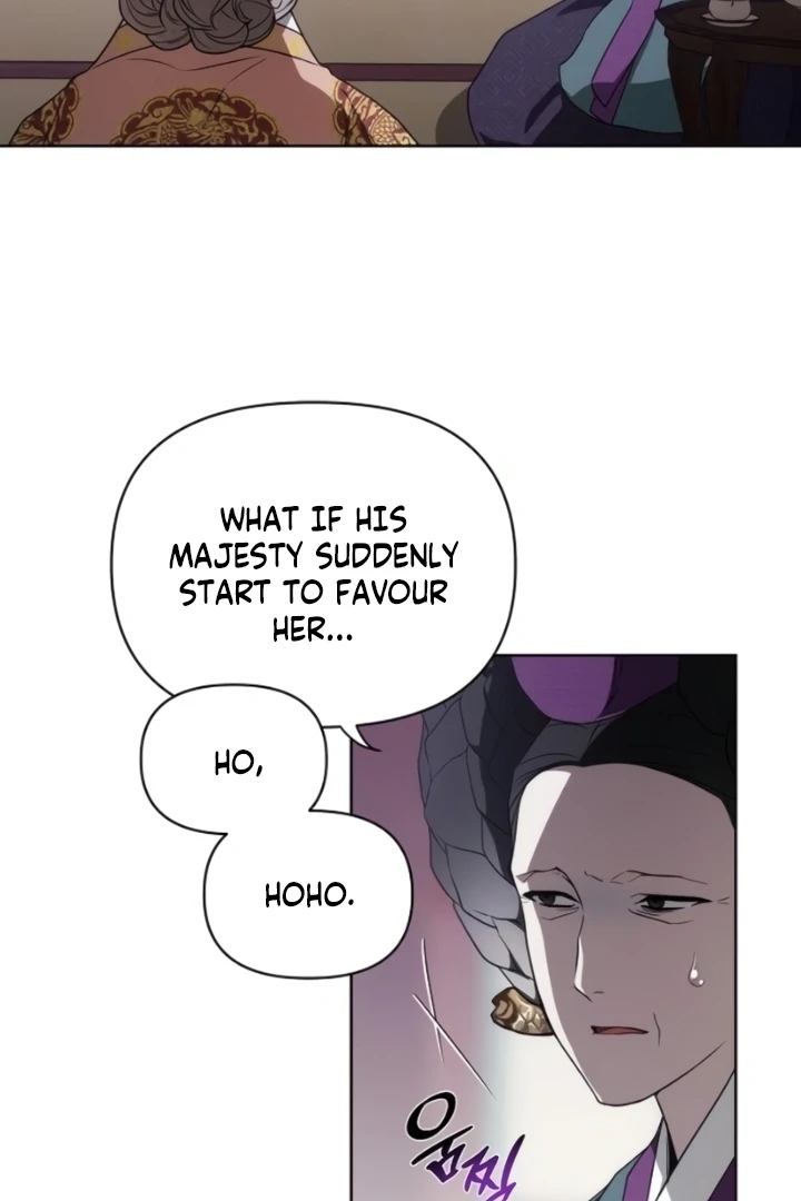 When the autumn night falls over the river Chapter 13 page 6