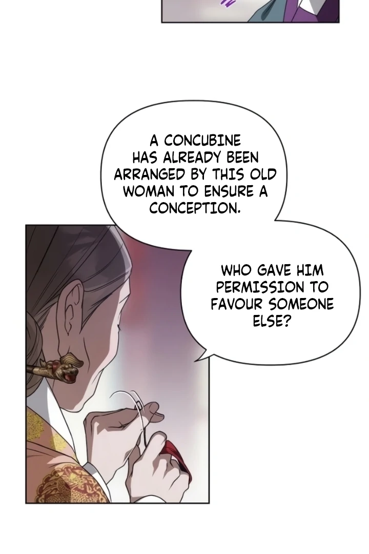 When the autumn night falls over the river Chapter 13 page 7