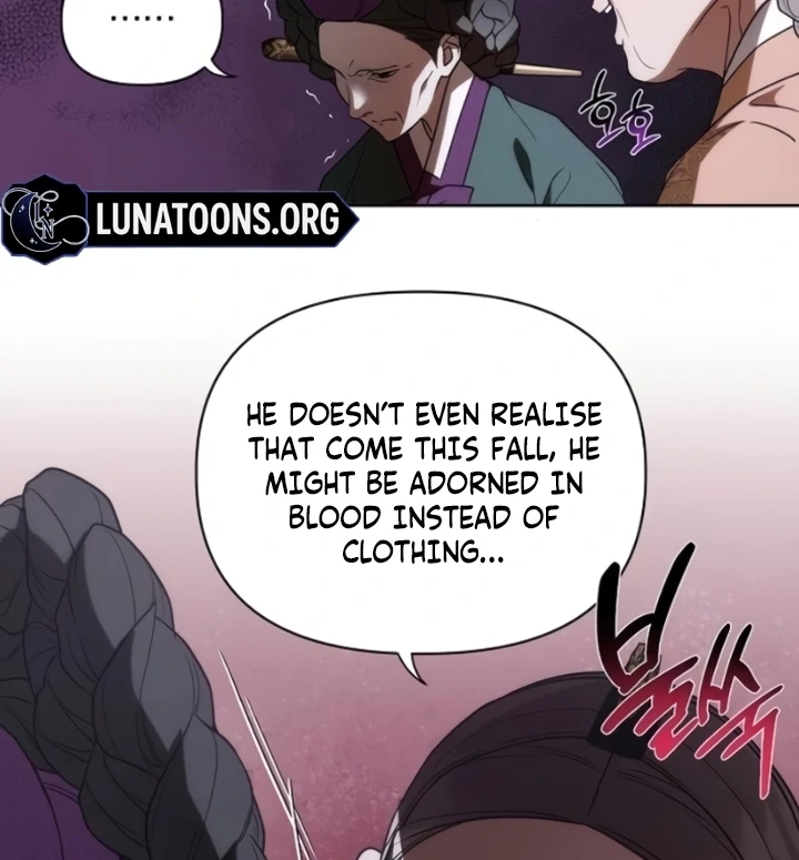 When the autumn night falls over the river Chapter 13 page 13