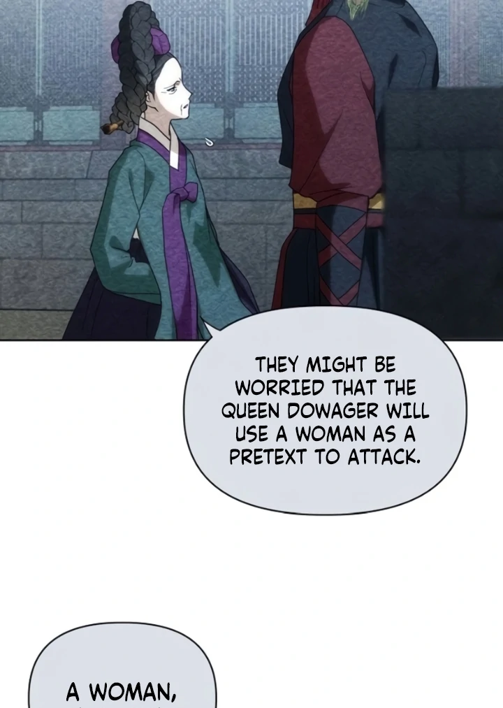 When the autumn night falls over the river Chapter 13 page 27