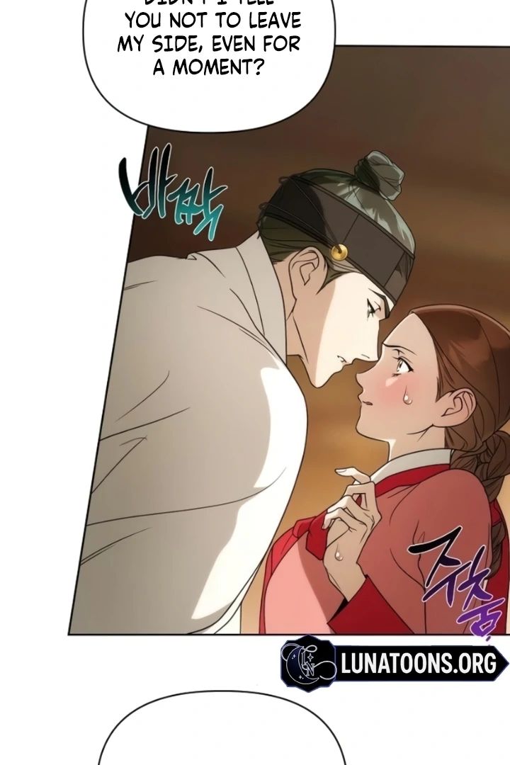 When the autumn night falls over the river Chapter 13 page 44
