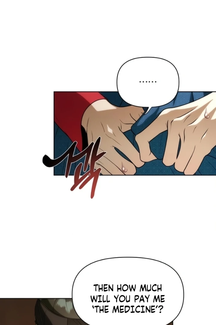 When the autumn night falls over the river Chapter 13 page 48