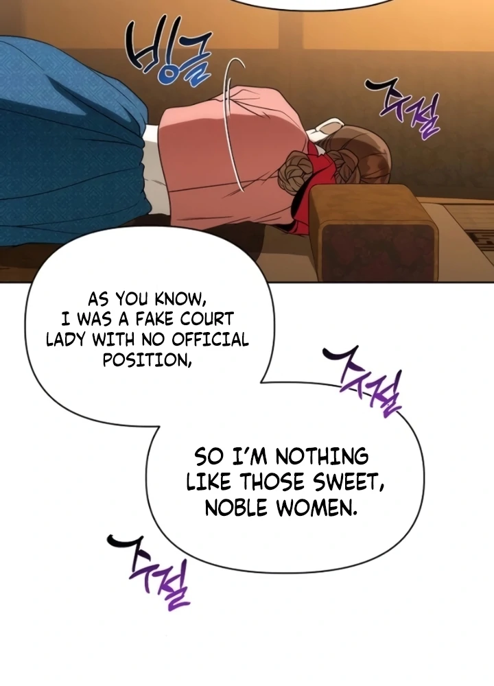 When the autumn night falls over the river Chapter 13 page 55