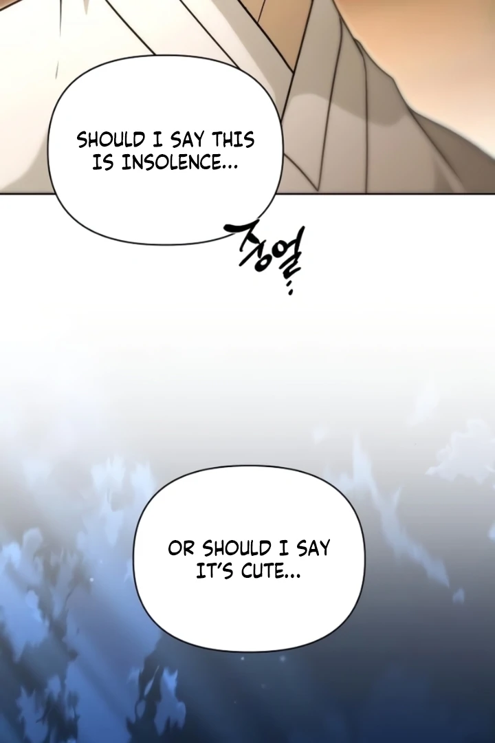 When the autumn night falls over the river Chapter 13 page 60