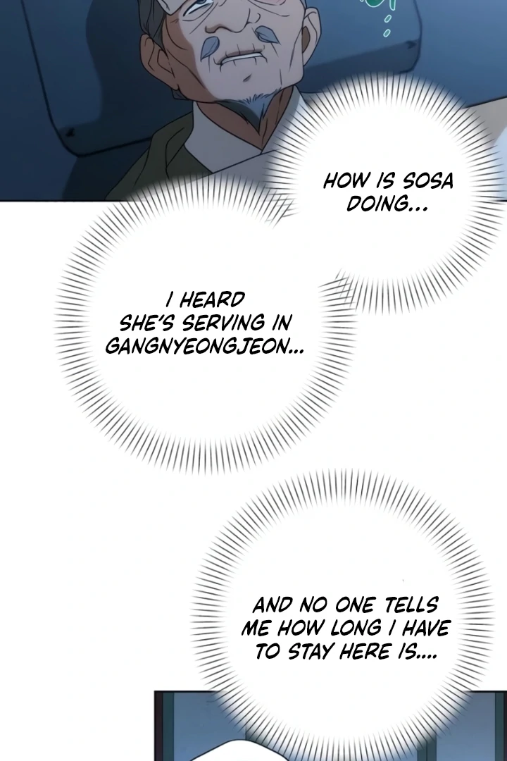 When the autumn night falls over the river Chapter 13 page 63