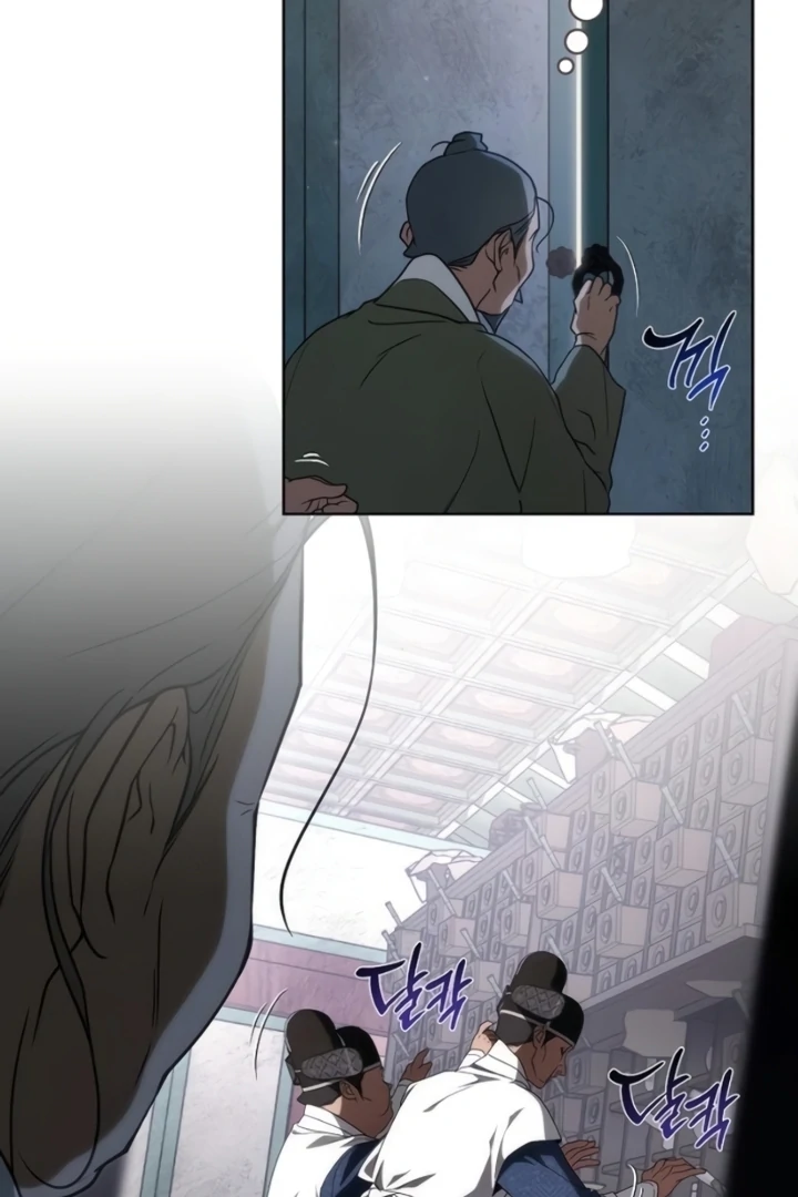 When the autumn night falls over the river Chapter 13 page 65