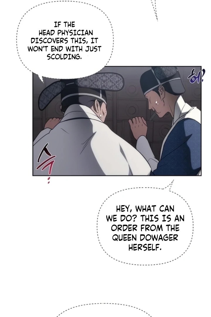 When the autumn night falls over the river Chapter 13 page 67