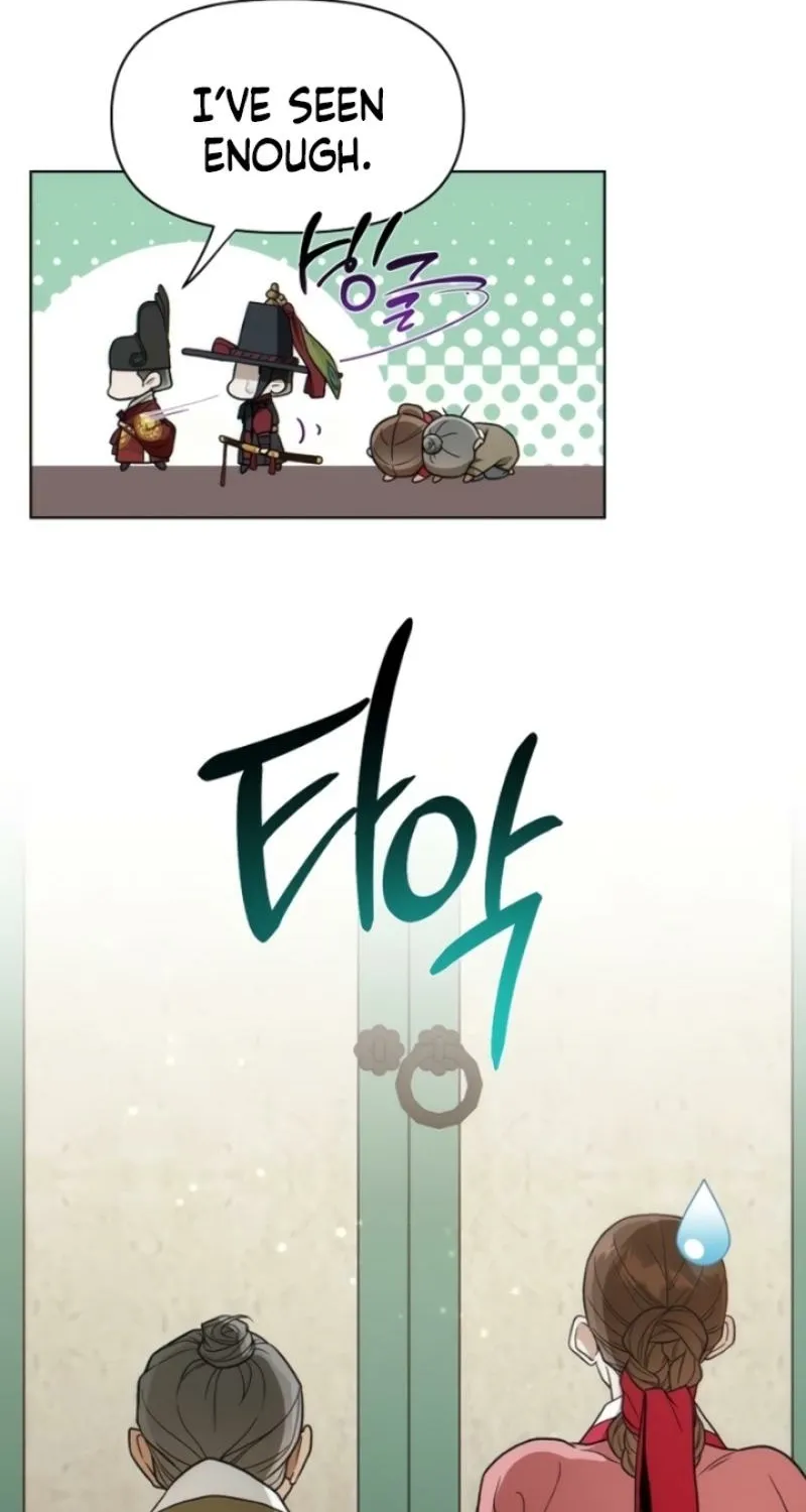 When the autumn night falls over the river Chapter 14 page 16