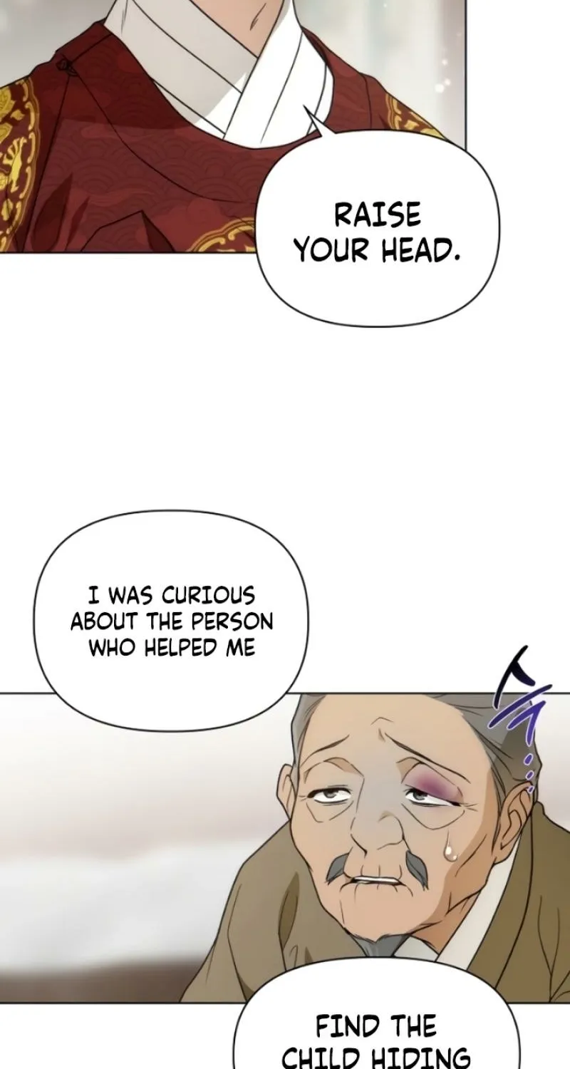 When the autumn night falls over the river Chapter 14 page 14