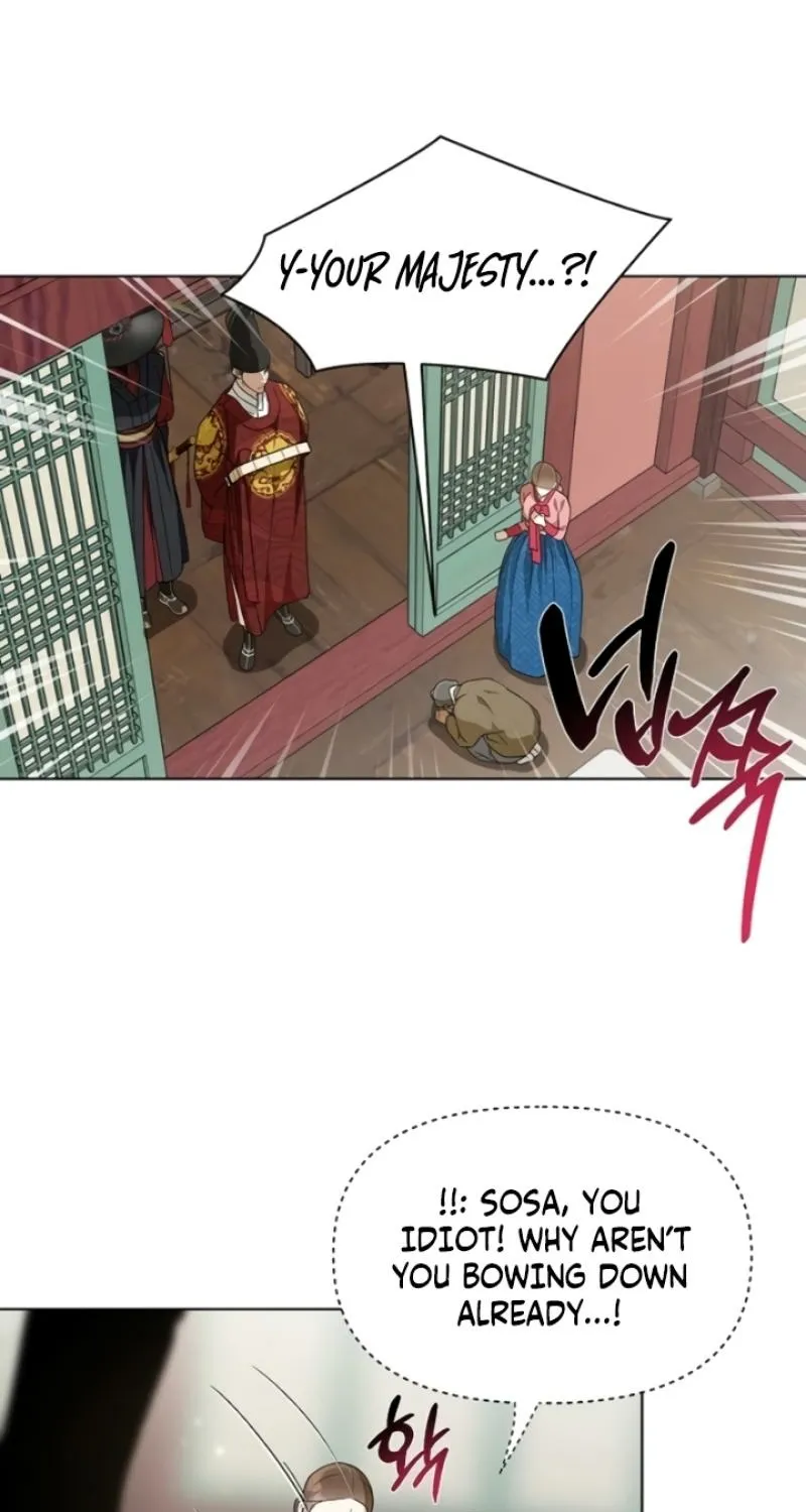When the autumn night falls over the river Chapter 14 page 11
