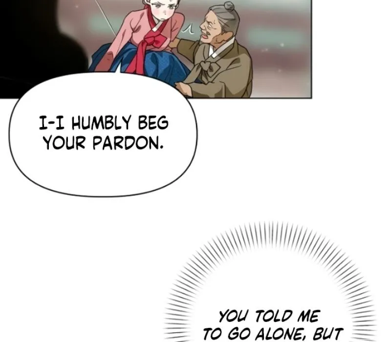When the autumn night falls over the river Chapter 14 page 12