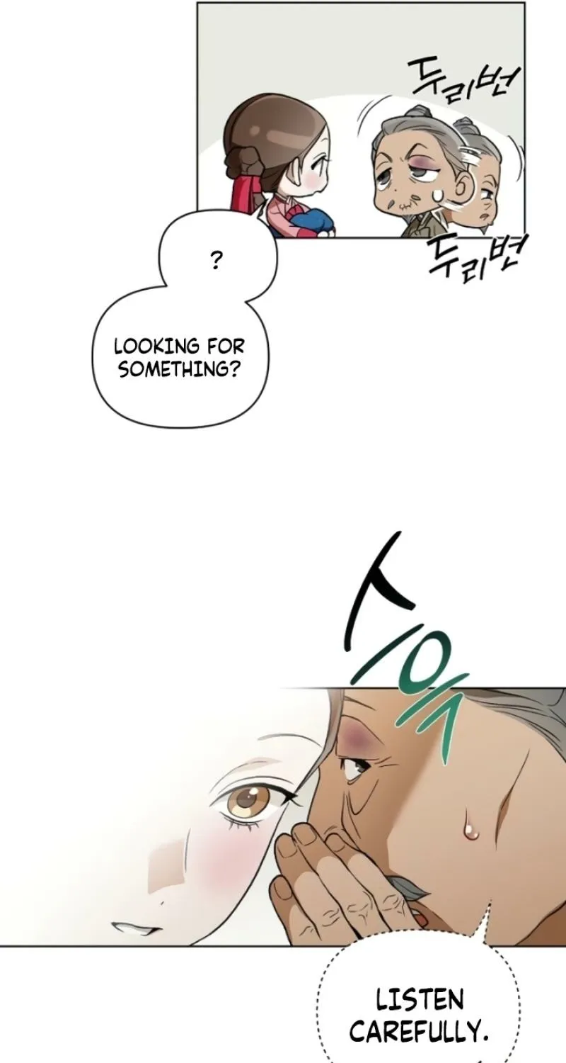 When the autumn night falls over the river Chapter 14 page 25