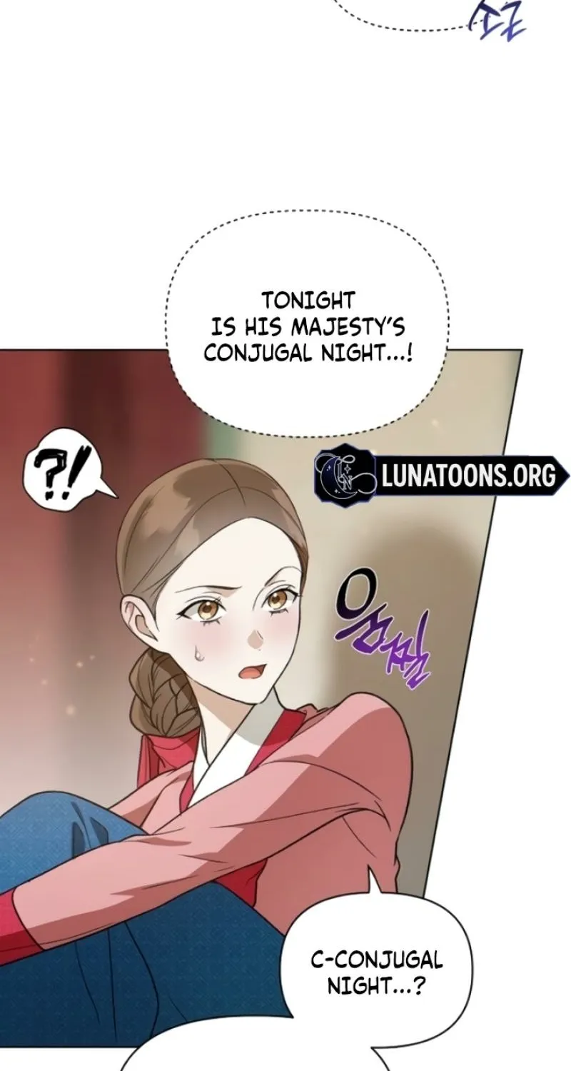 When the autumn night falls over the river Chapter 14 page 26