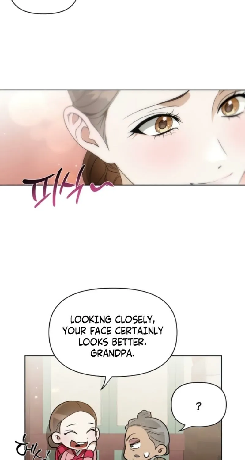 When the autumn night falls over the river Chapter 14 page 29