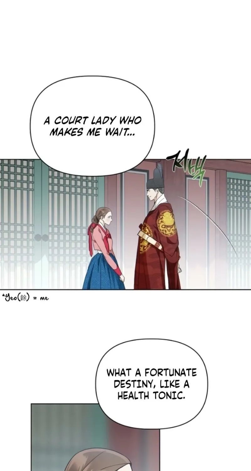 When the autumn night falls over the river Chapter 14 page 43