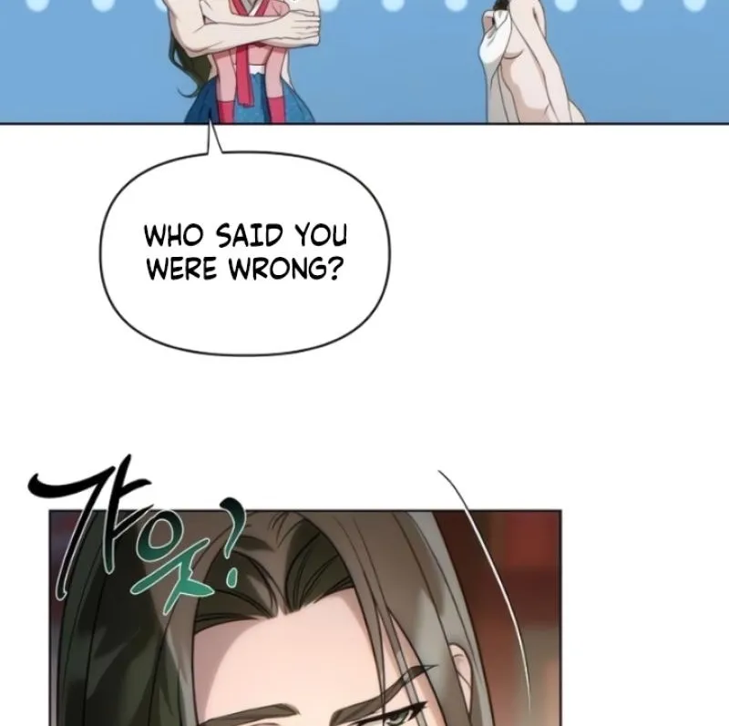 When the autumn night falls over the river Chapter 15 page 30