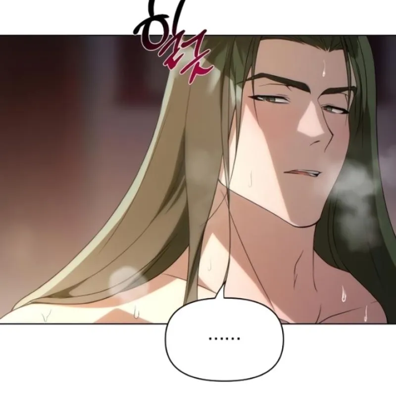 When the autumn night falls over the river Chapter 15 page 60