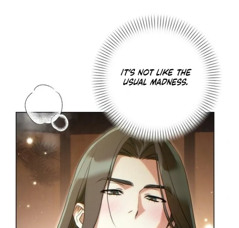 When the autumn night falls over the river Chapter 17 page 6