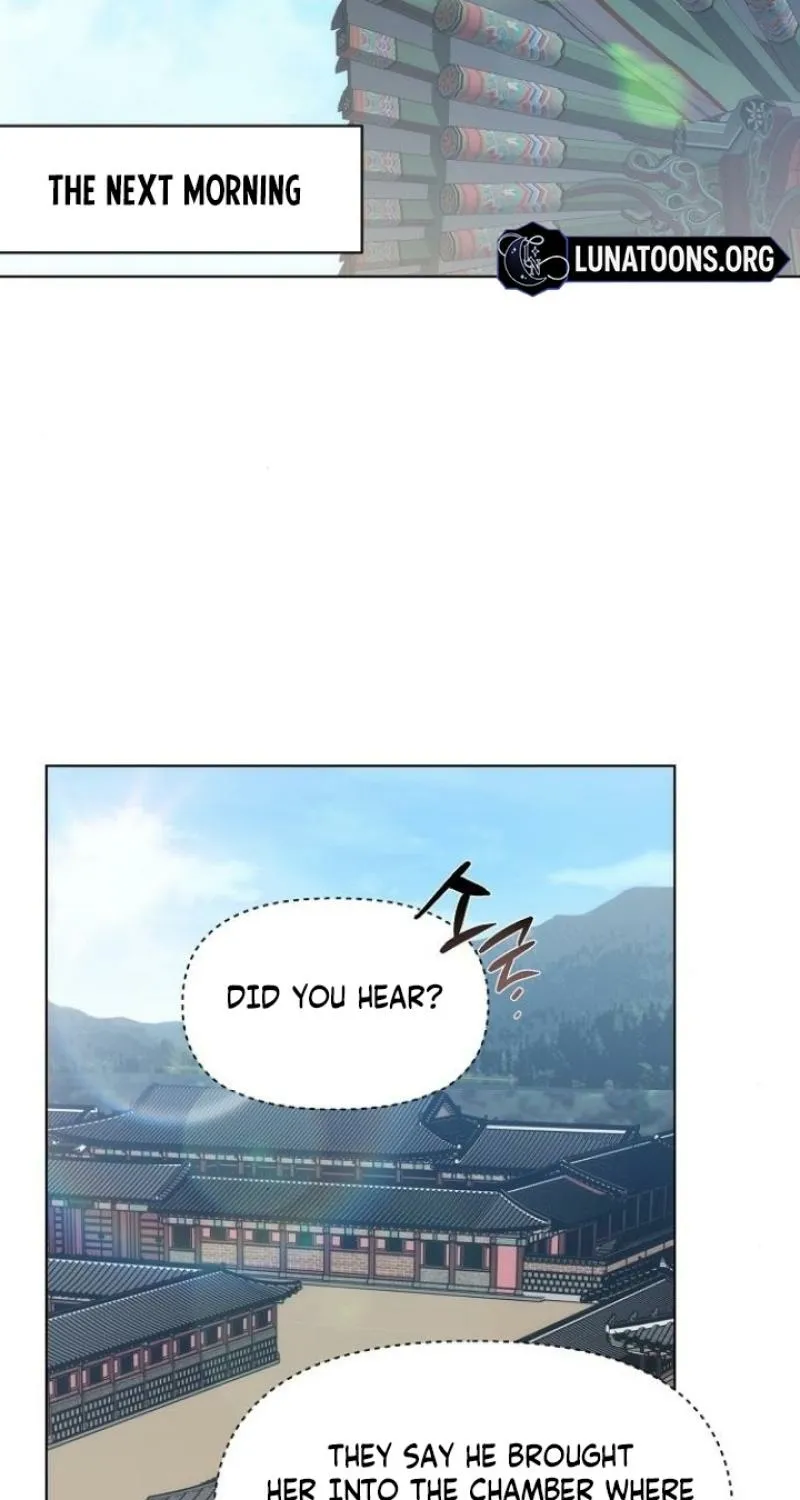 When the autumn night falls over the river Chapter 17 page 20