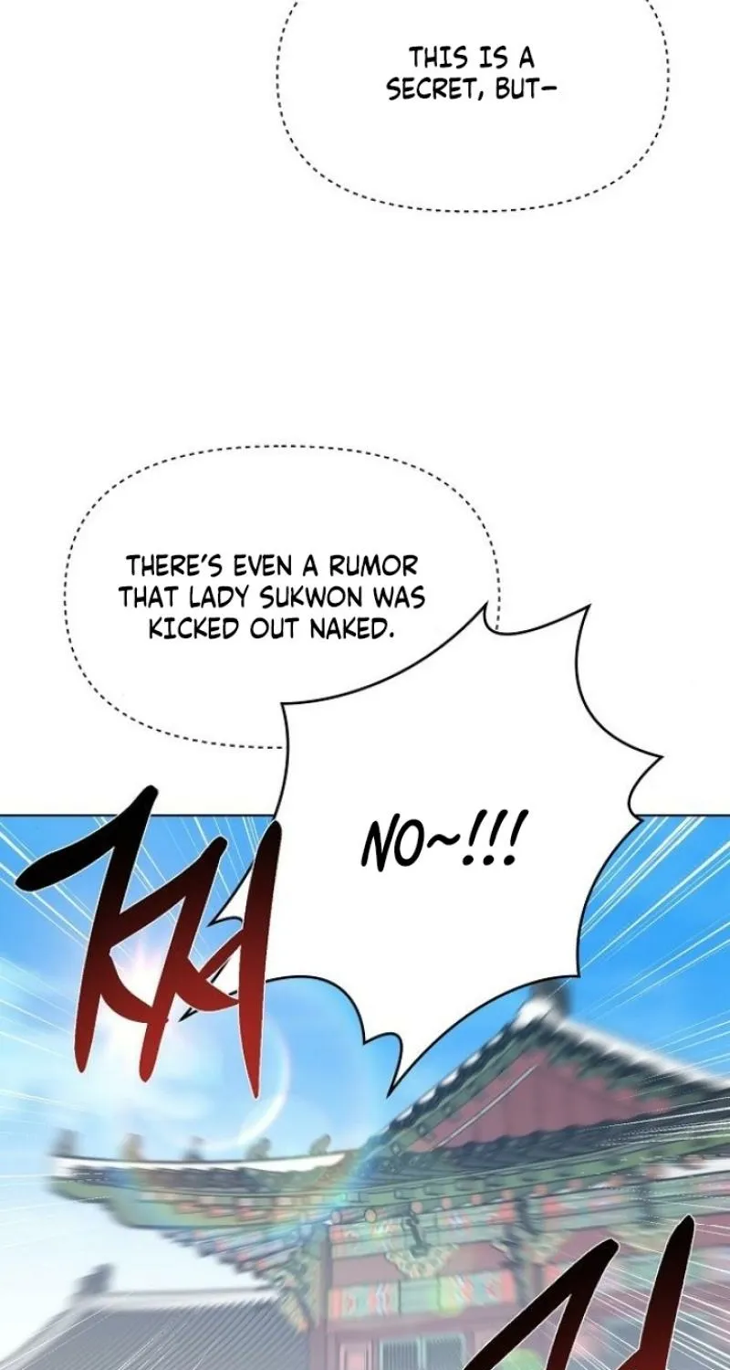When the autumn night falls over the river Chapter 17 page 22