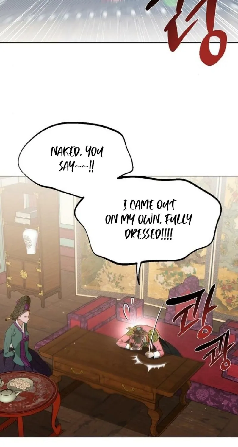 When the autumn night falls over the river Chapter 17 page 23