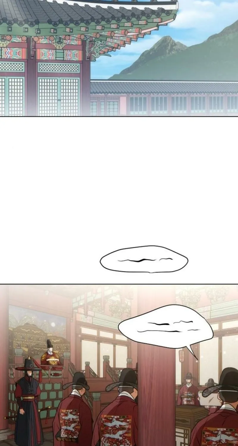 When the autumn night falls over the river Chapter 17 page 47