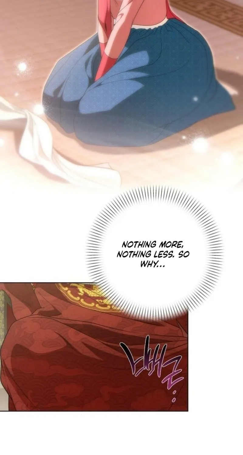 When the autumn night falls over the river Chapter 17 page 52