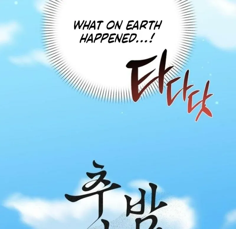 When the autumn night falls over the river Chapter 18 page 6