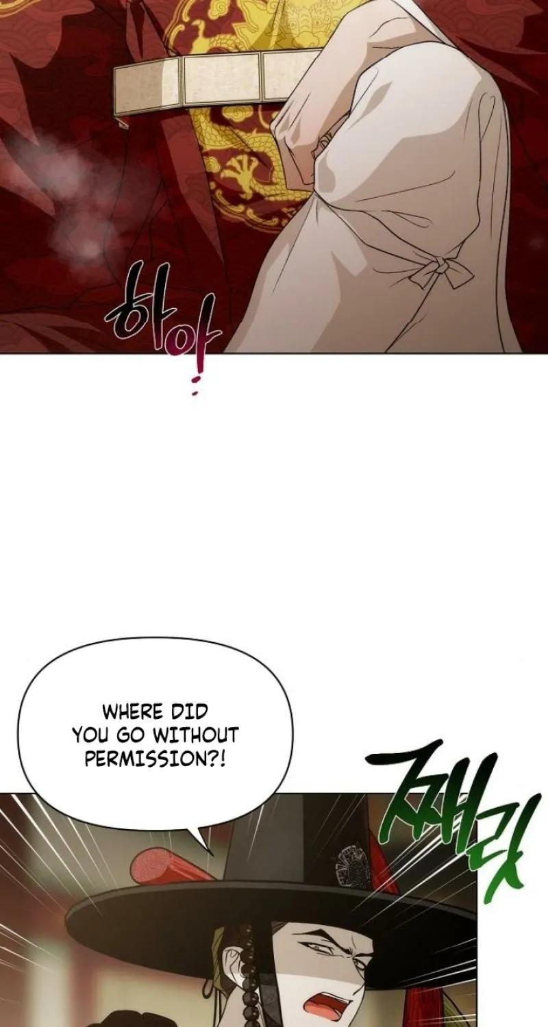 When the autumn night falls over the river Chapter 18 page 13