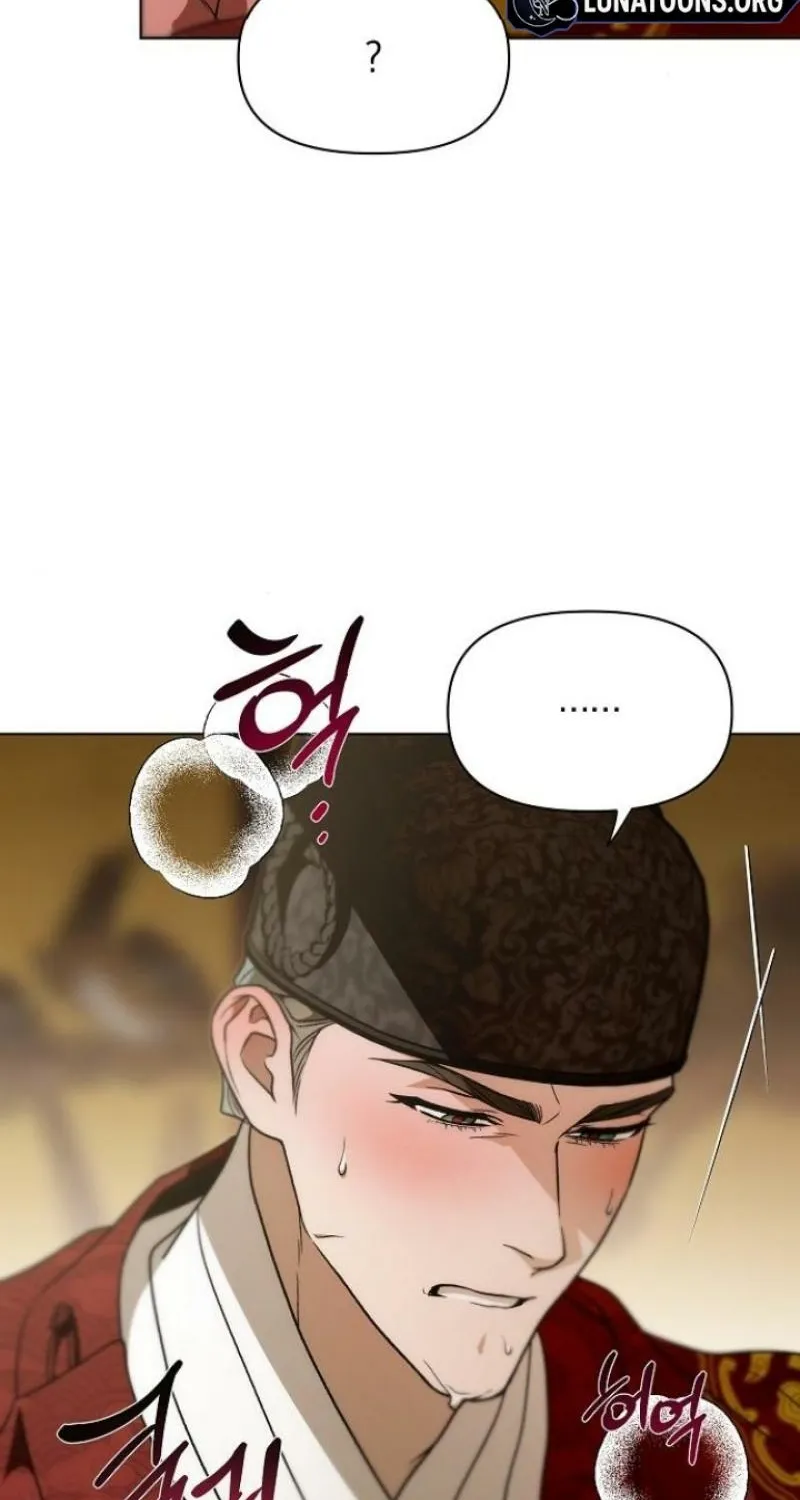 When the autumn night falls over the river Chapter 18 page 19