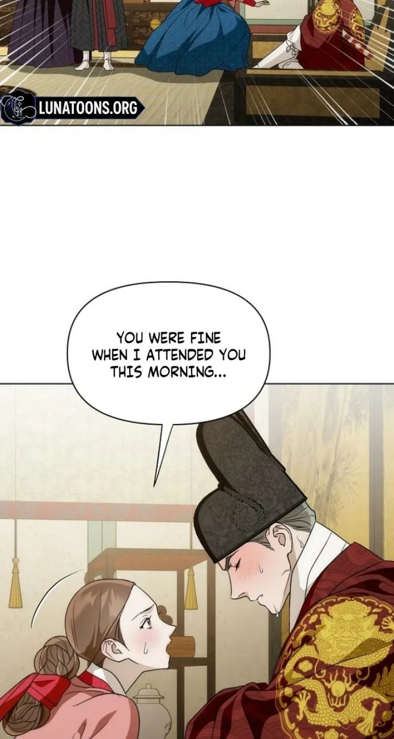 When the autumn night falls over the river Chapter 18 page 15