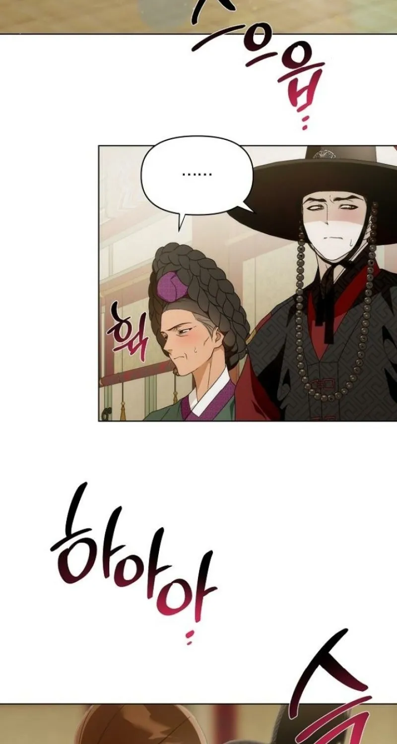 When the autumn night falls over the river Chapter 18 page 35